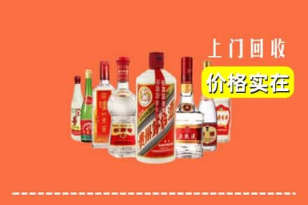 宛城区回收烟酒